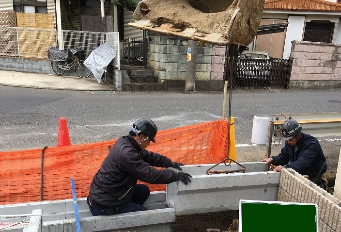 未経験の方大歓迎