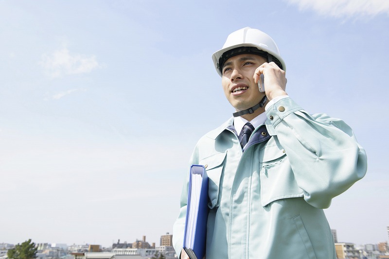 アフターサービス