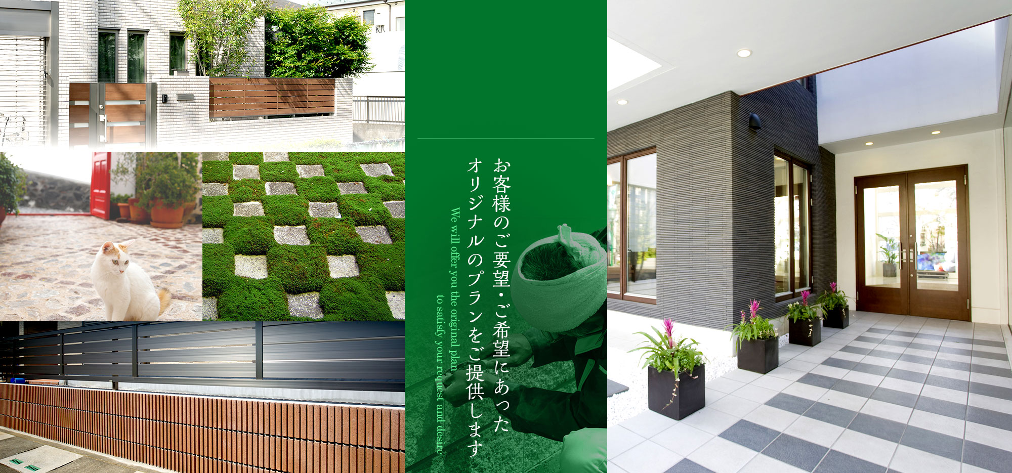 slider_02